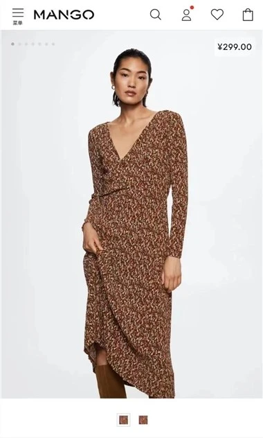 Robe maxi imprimée Mango pour femme